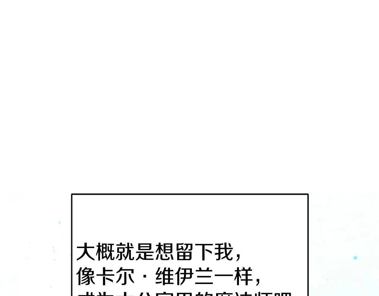 第211页