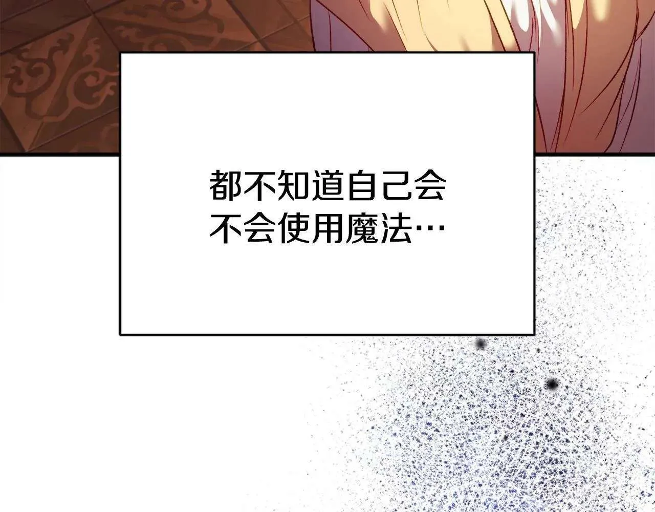 第218页