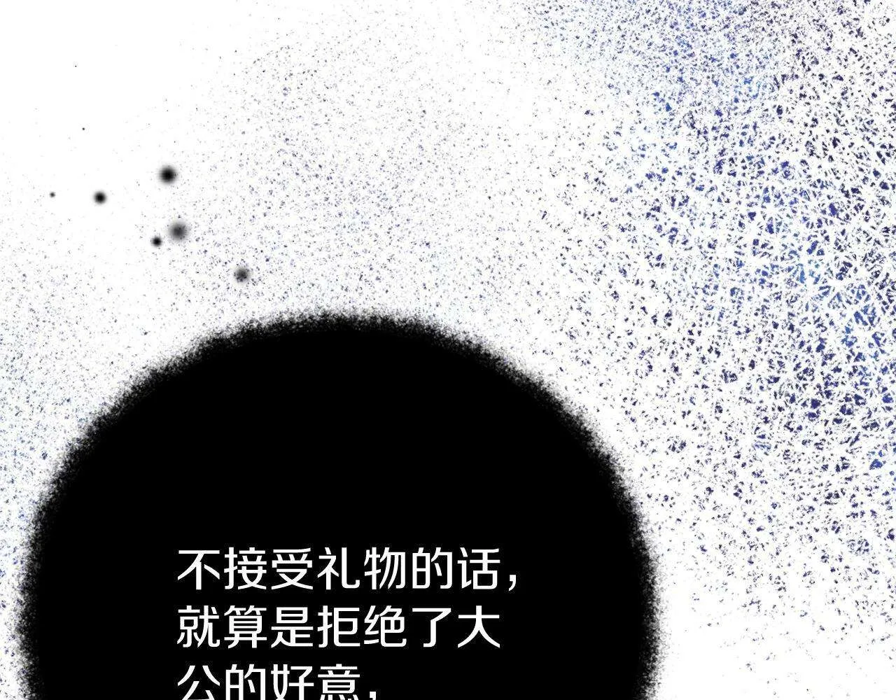 第219页