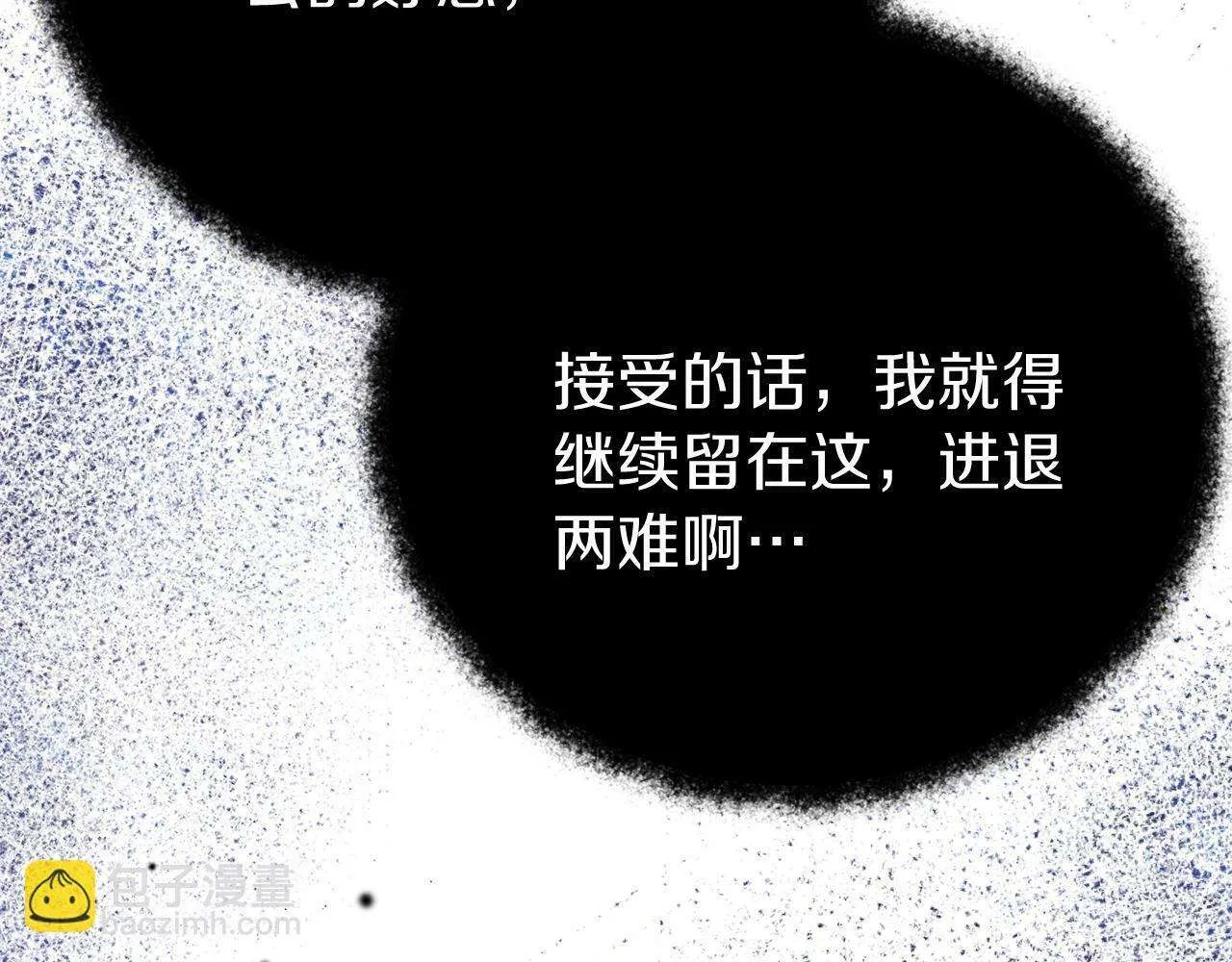 第220页