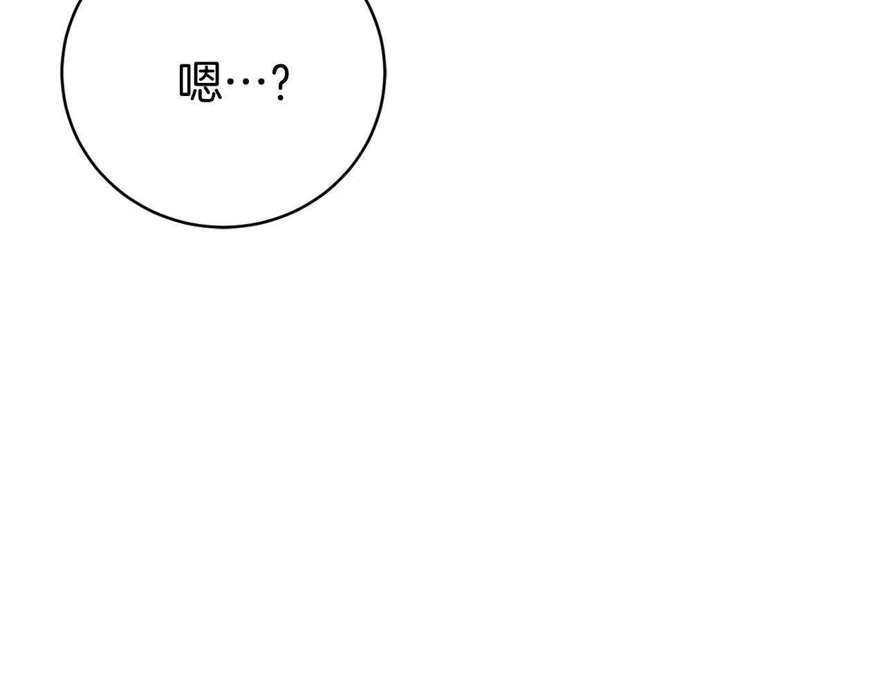 第227页