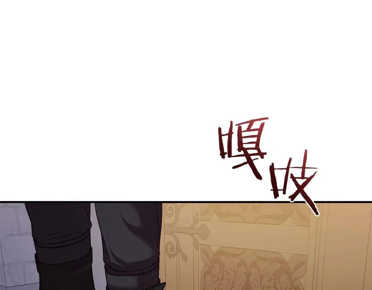 第245页