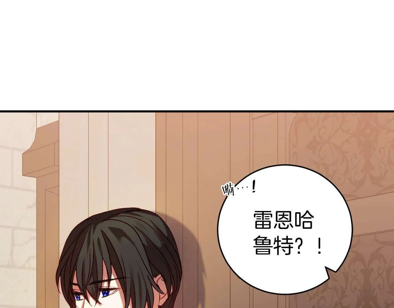 第253页