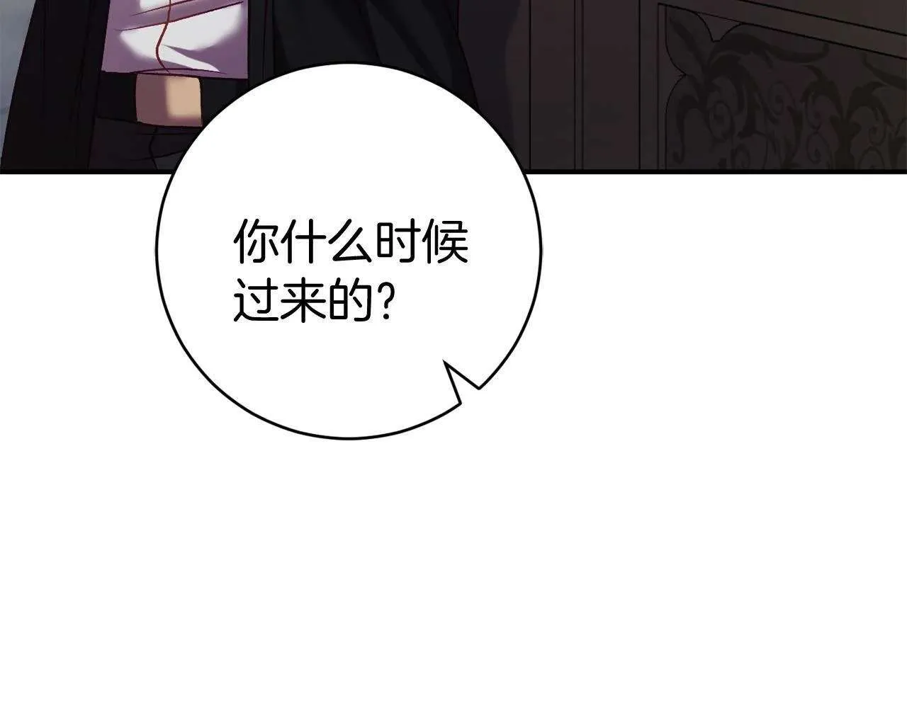 第255页