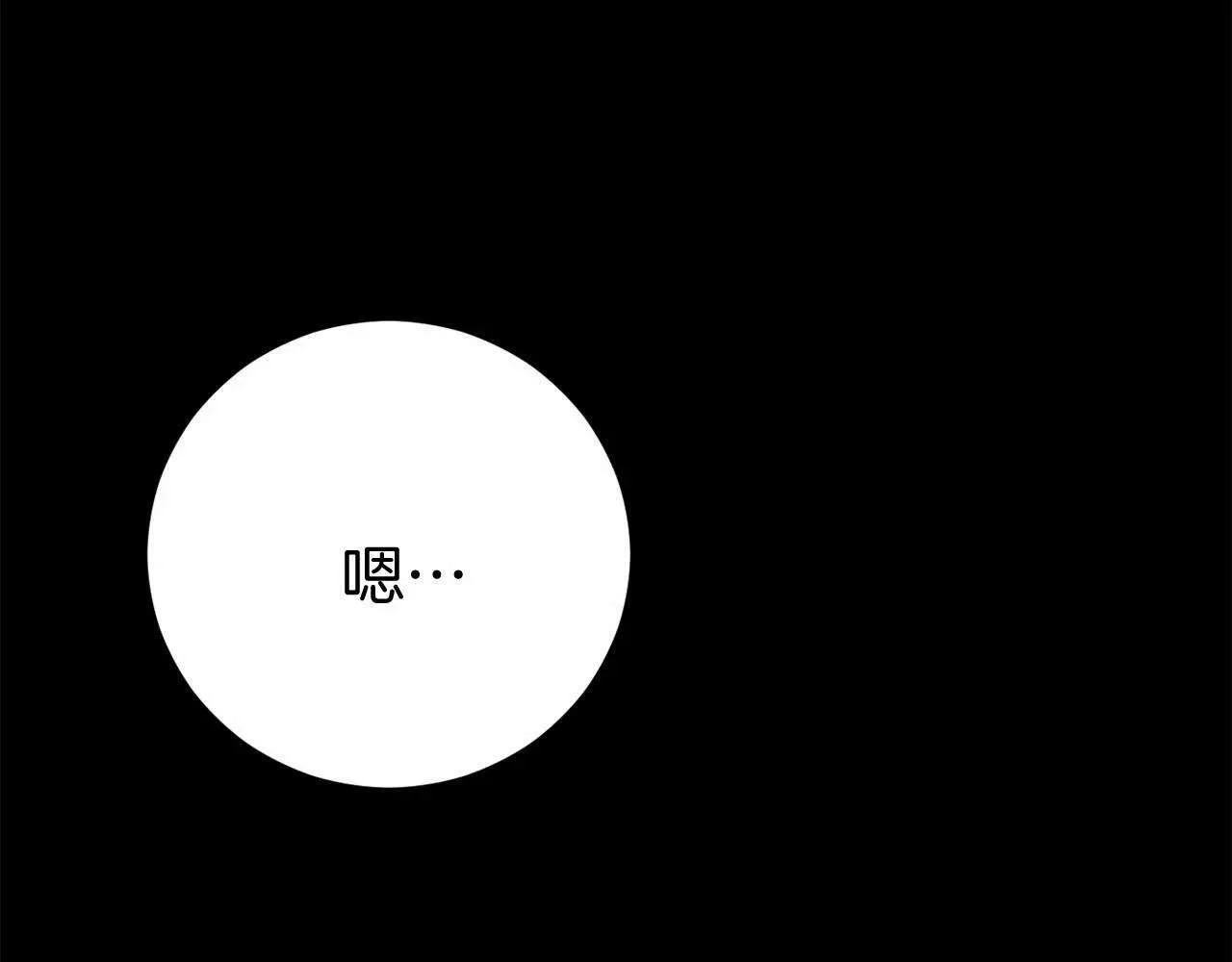 第220页