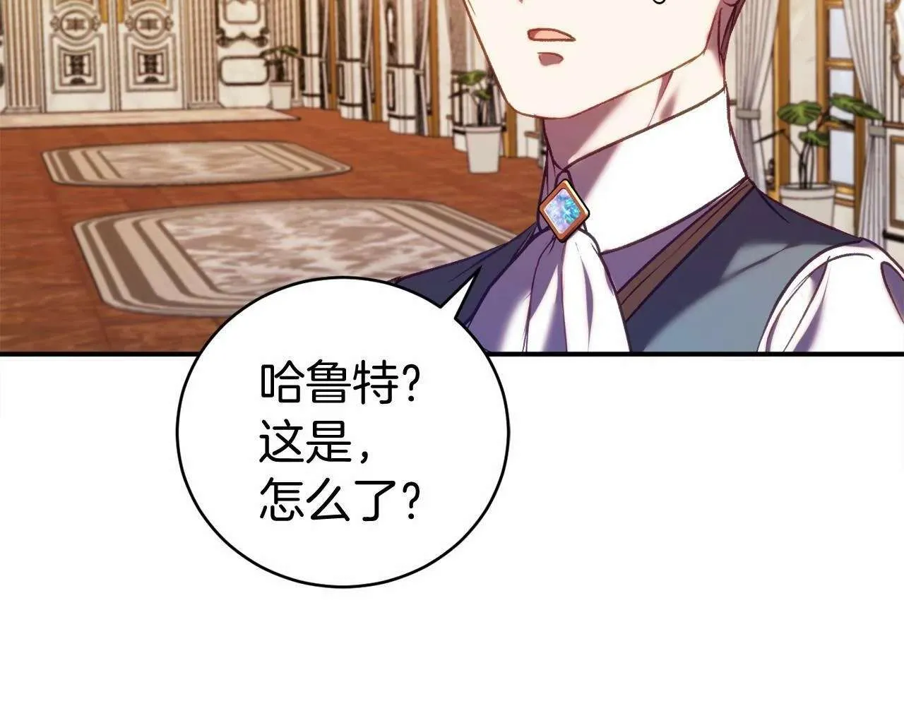 第205页