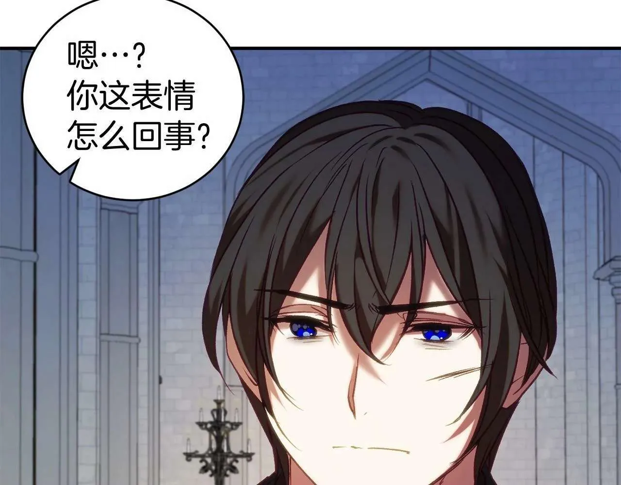 第191页