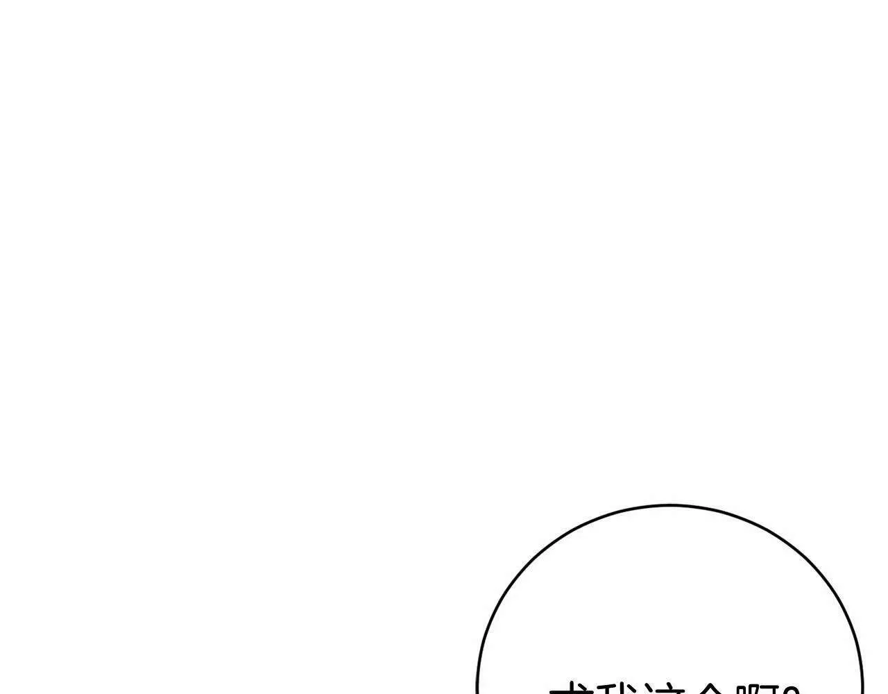 第214页