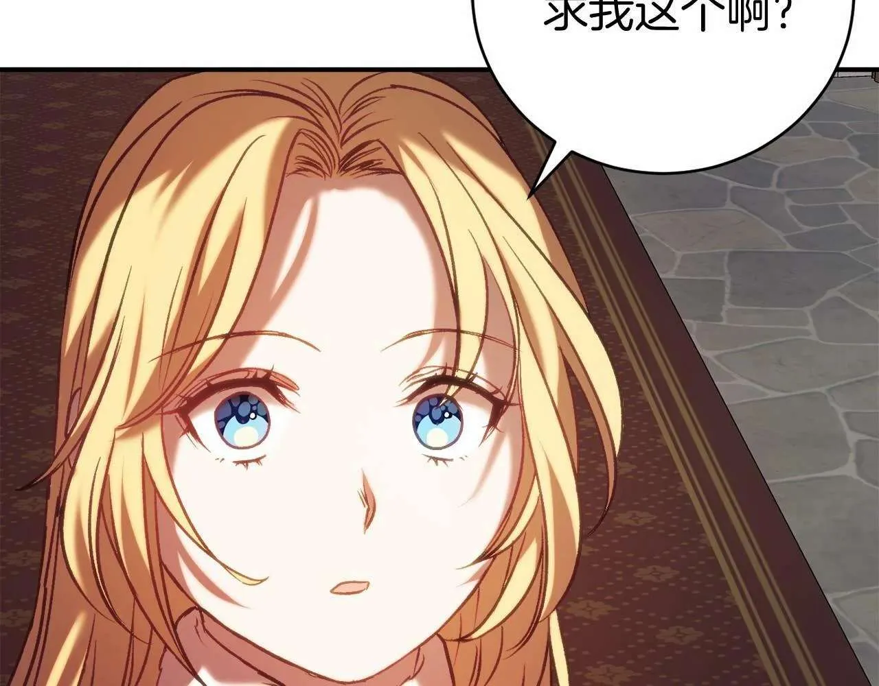 第215页