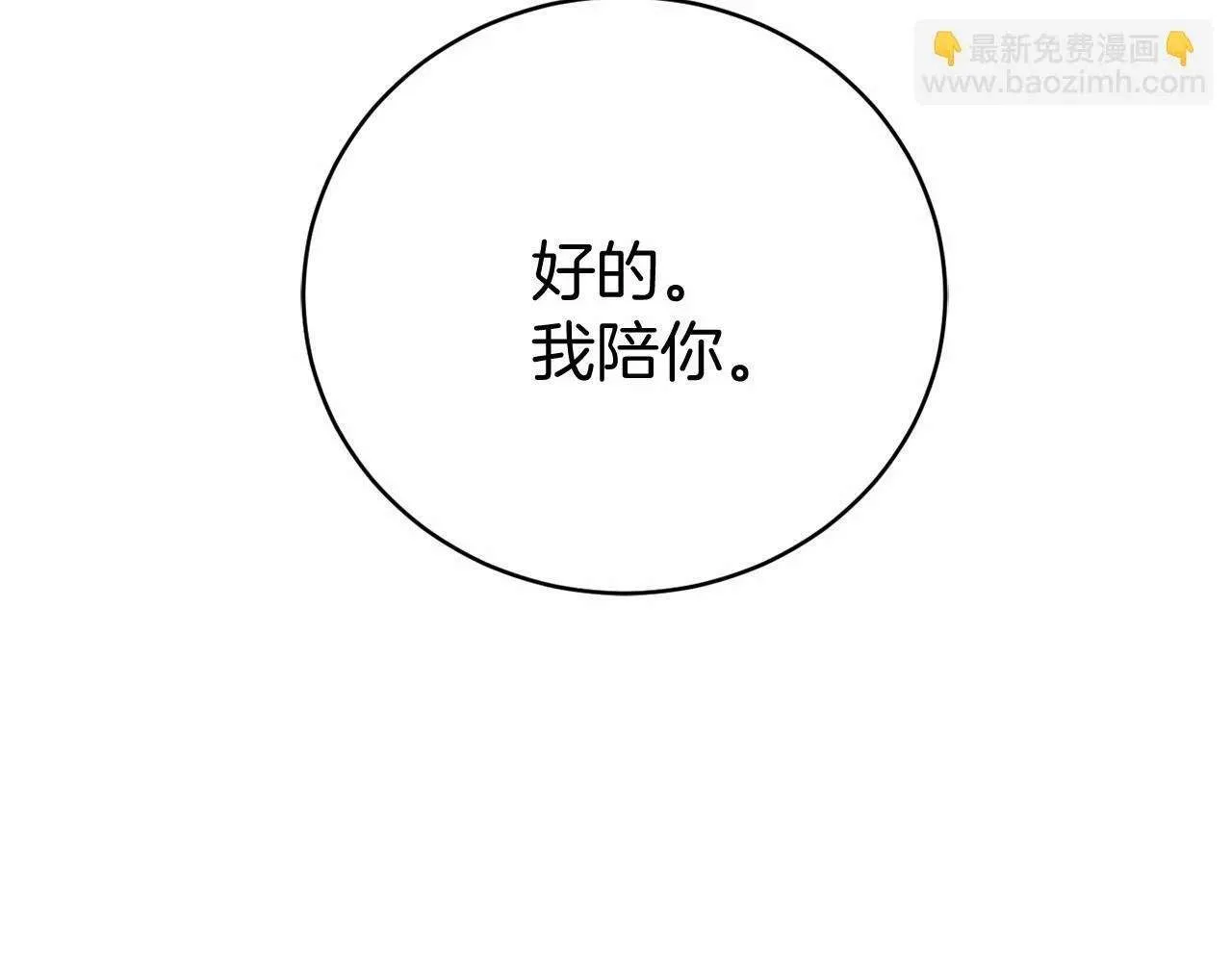第217页