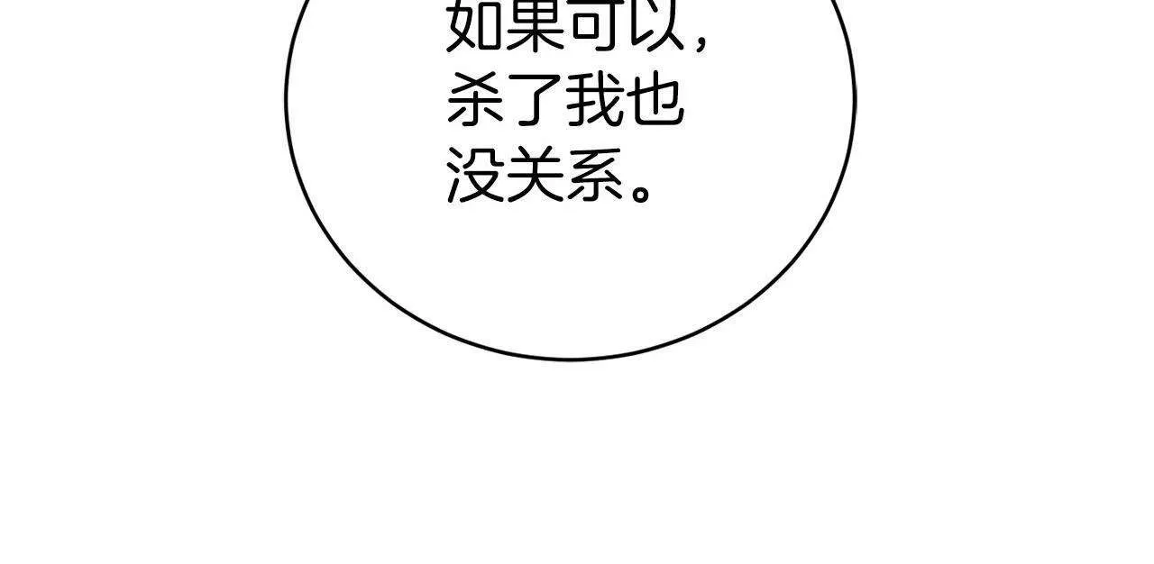 第235页