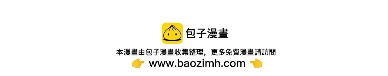 第238页