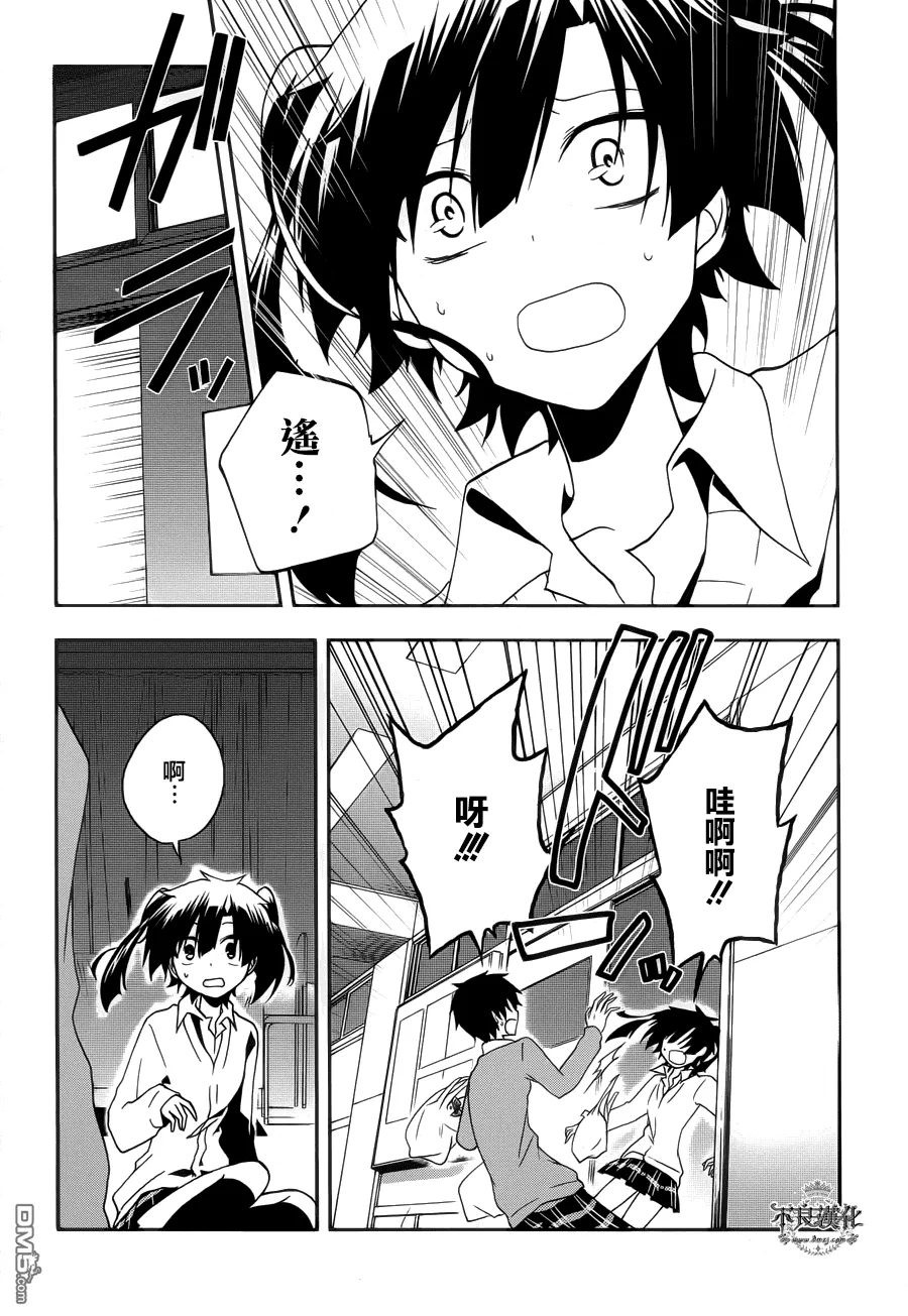第30页