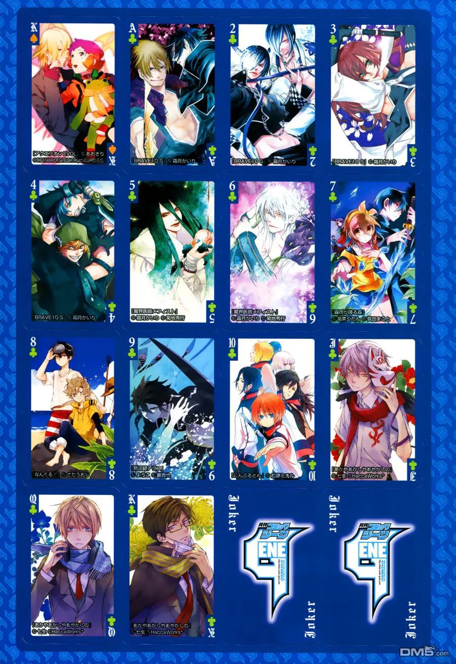 第20页
