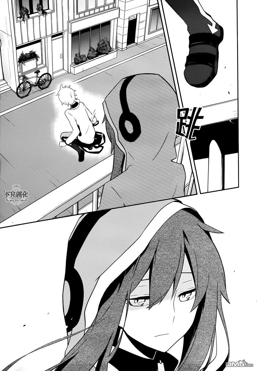 第20页