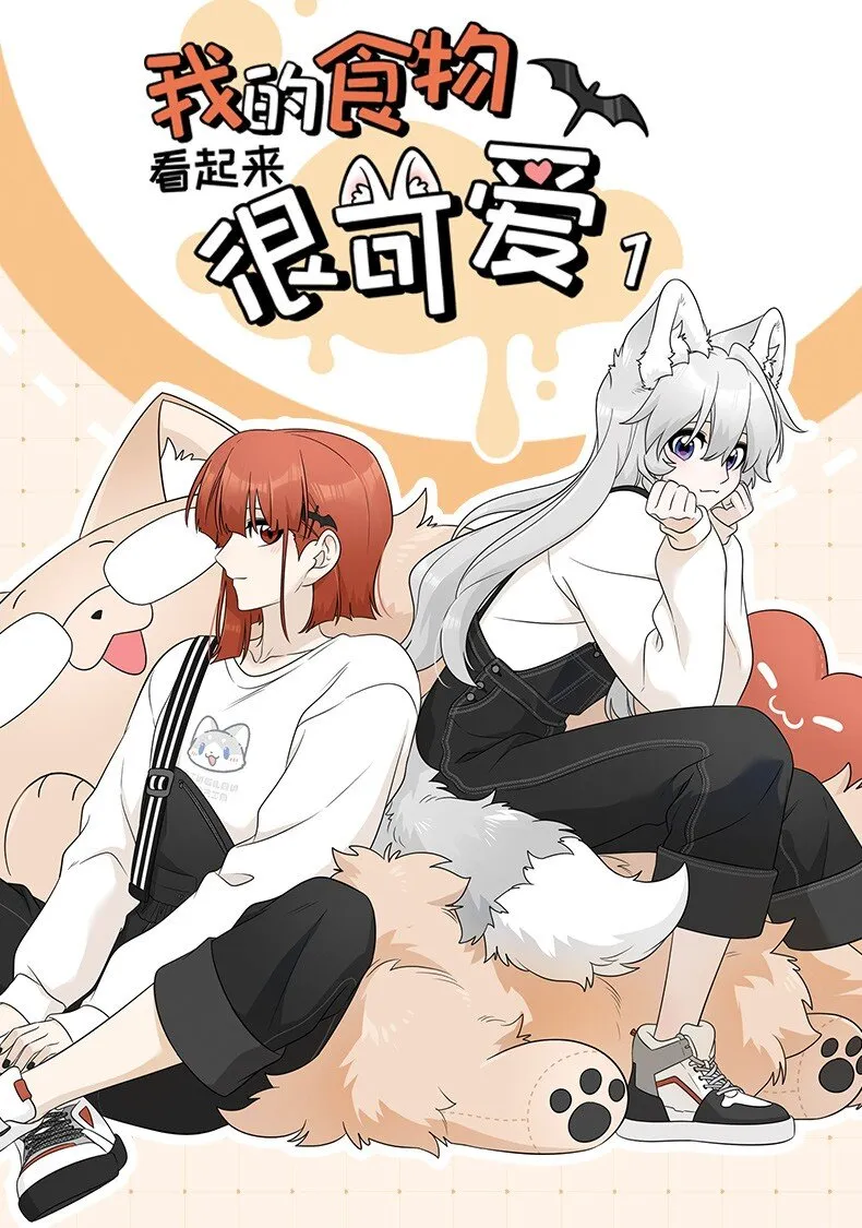 第46页