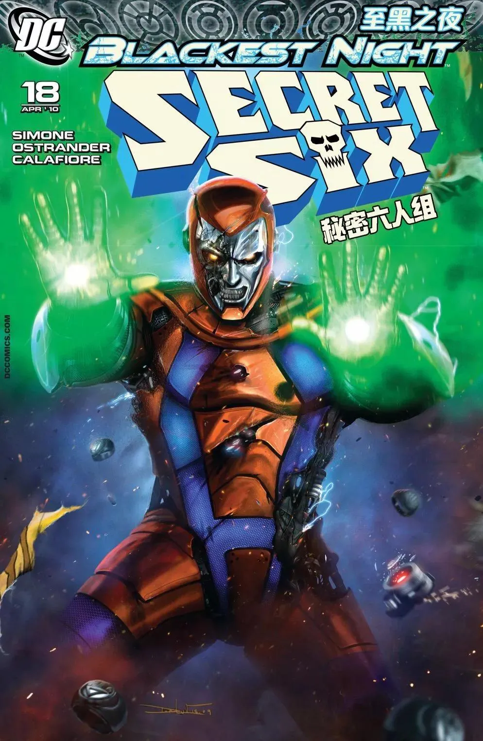 第1页
