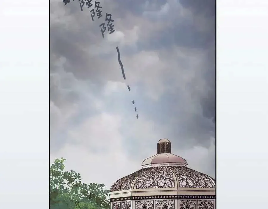 第250页