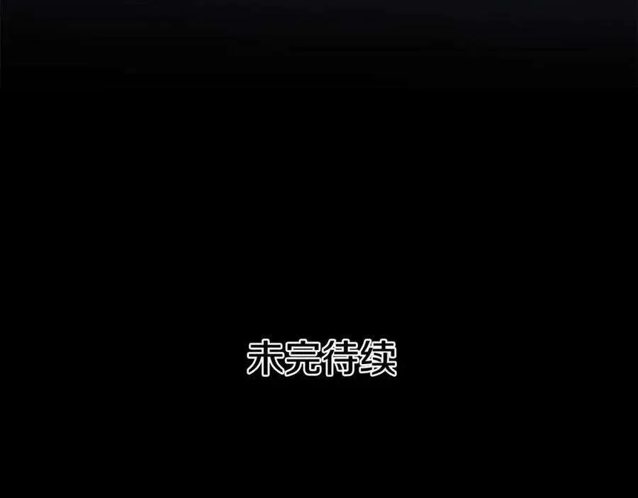 第255页
