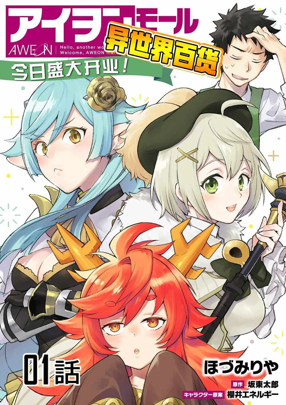 第1页