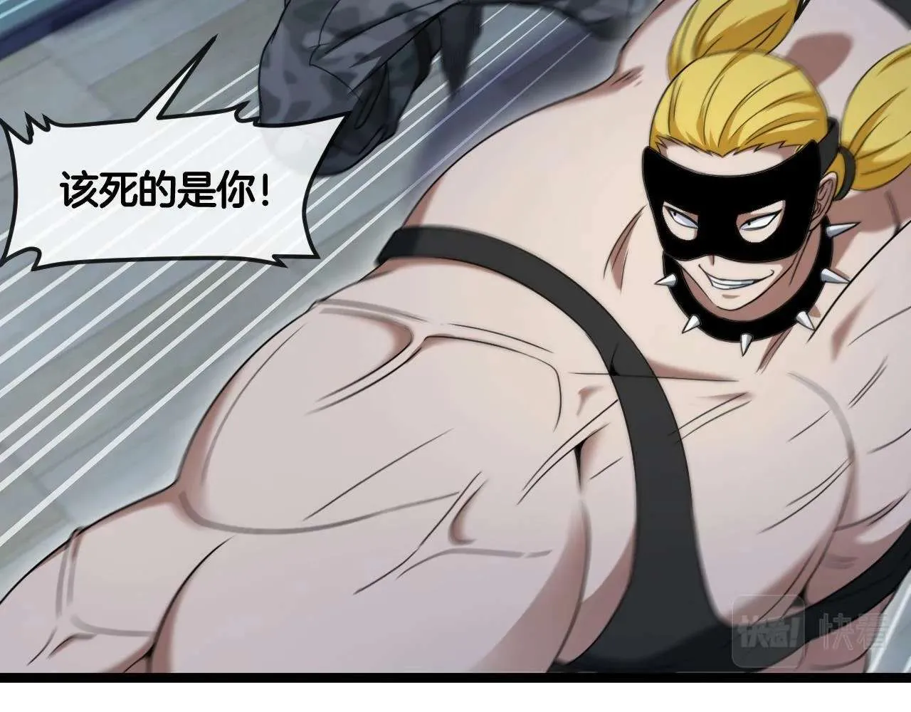 第95页
