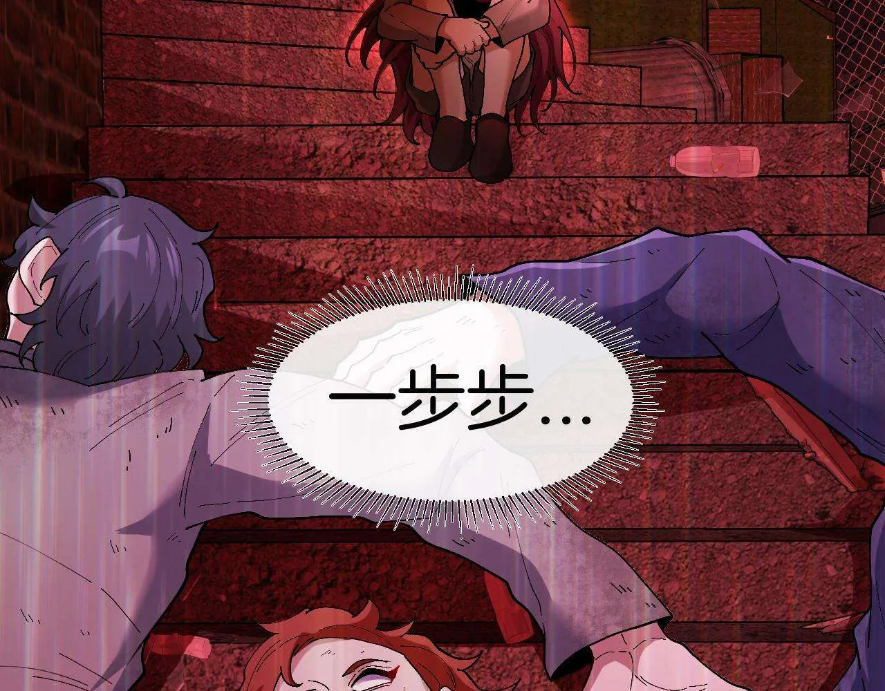 第114页