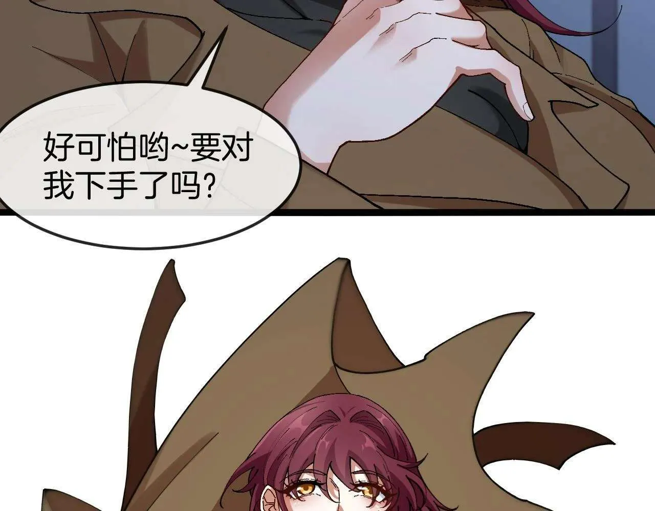 第120页