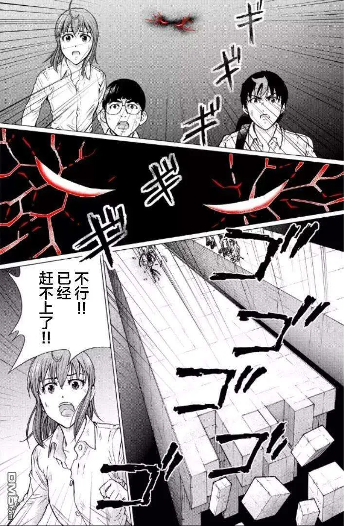 第102页