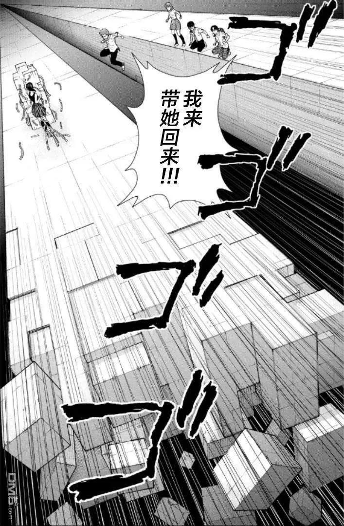 第104页