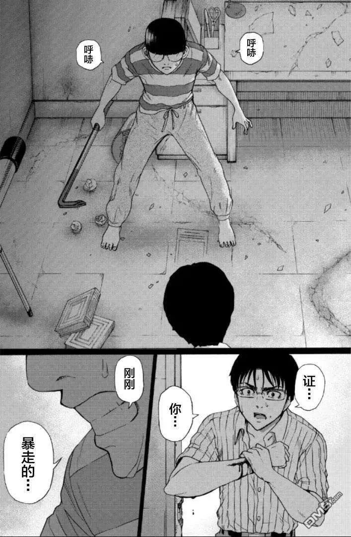第147页