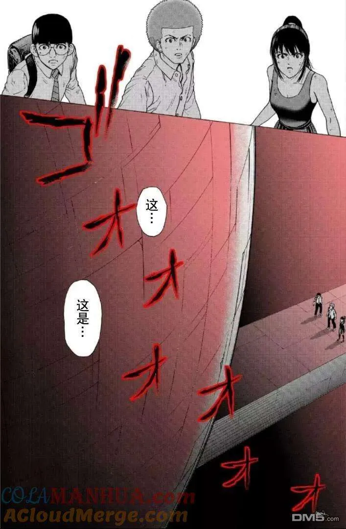 第65页
