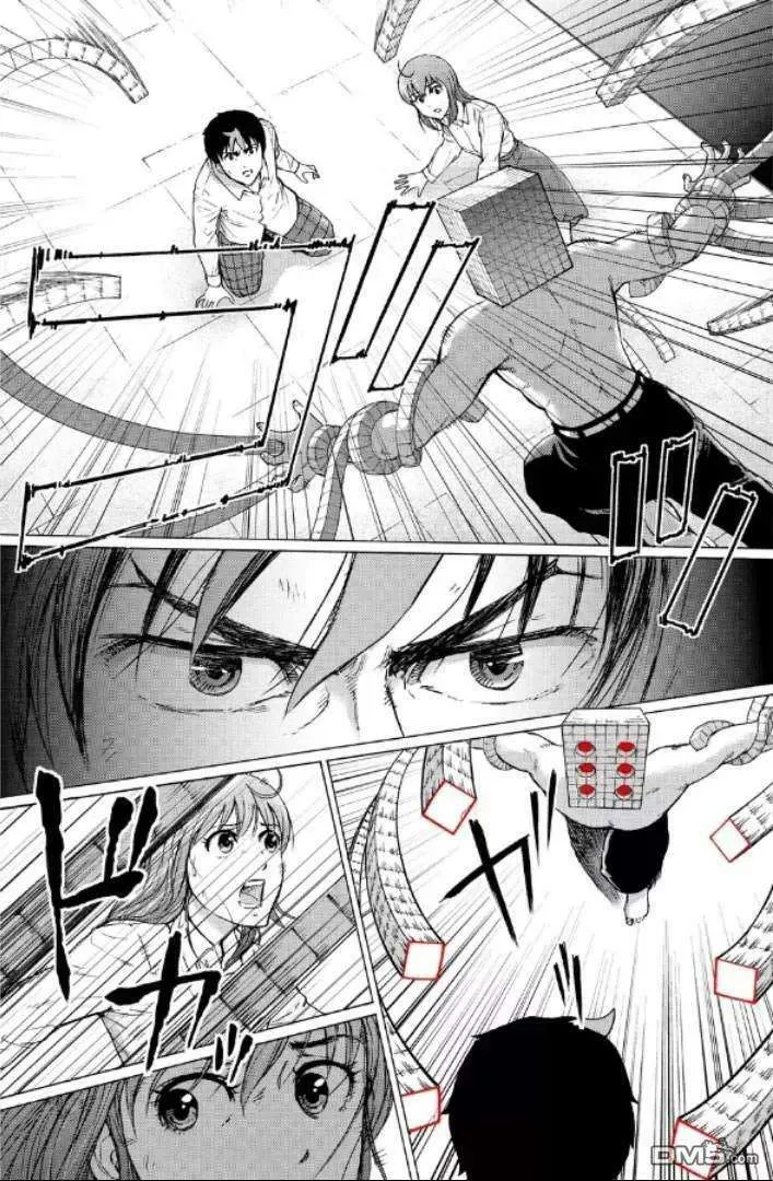 第86页