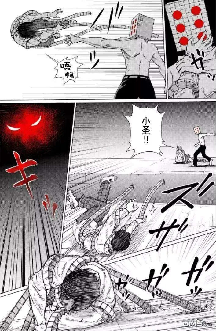 第107页
