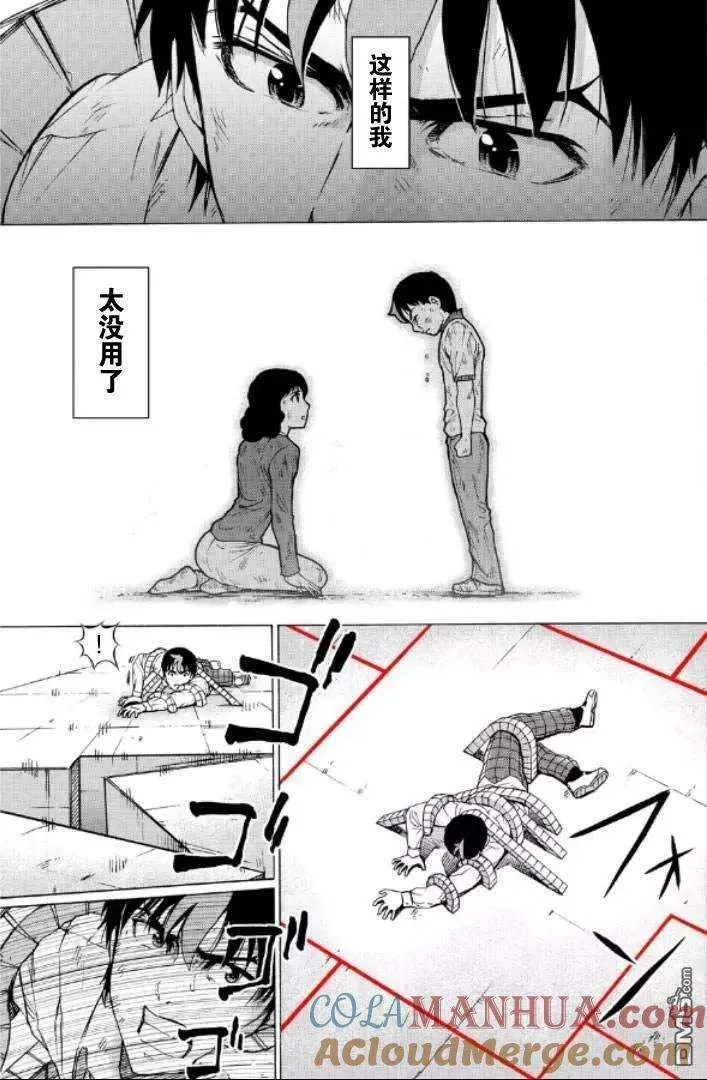 第109页