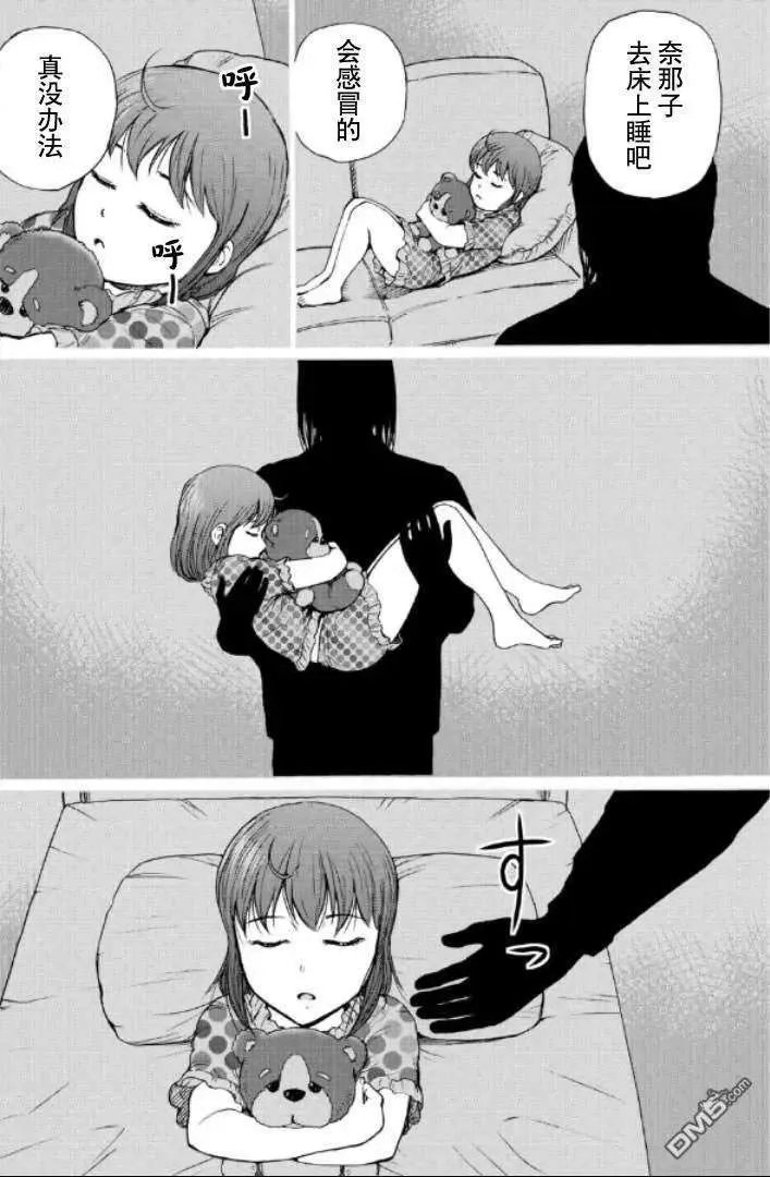第134页