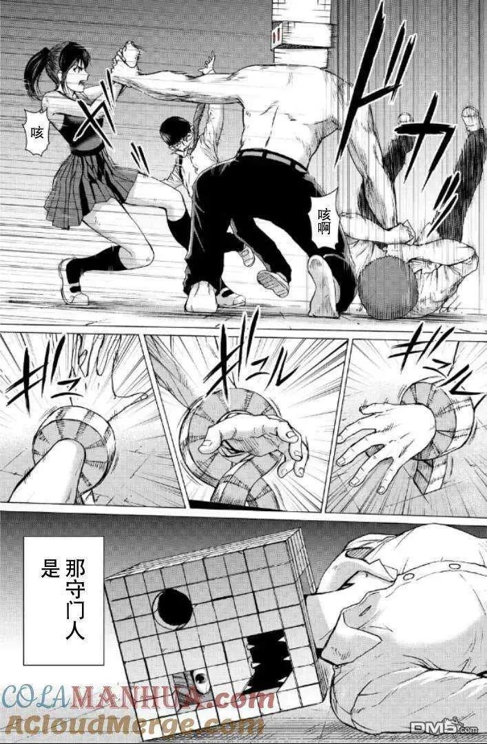 第137页