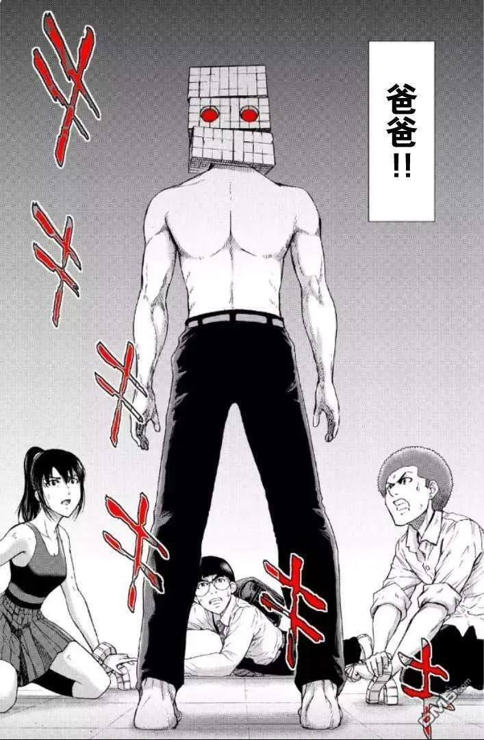 第138页