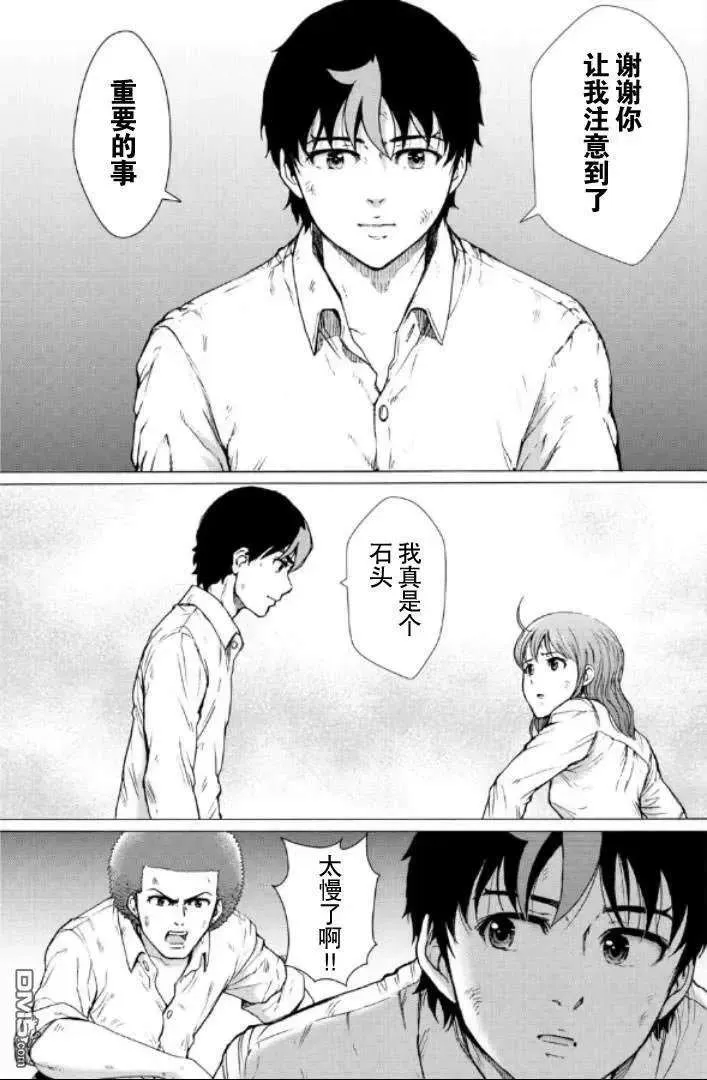 第186页