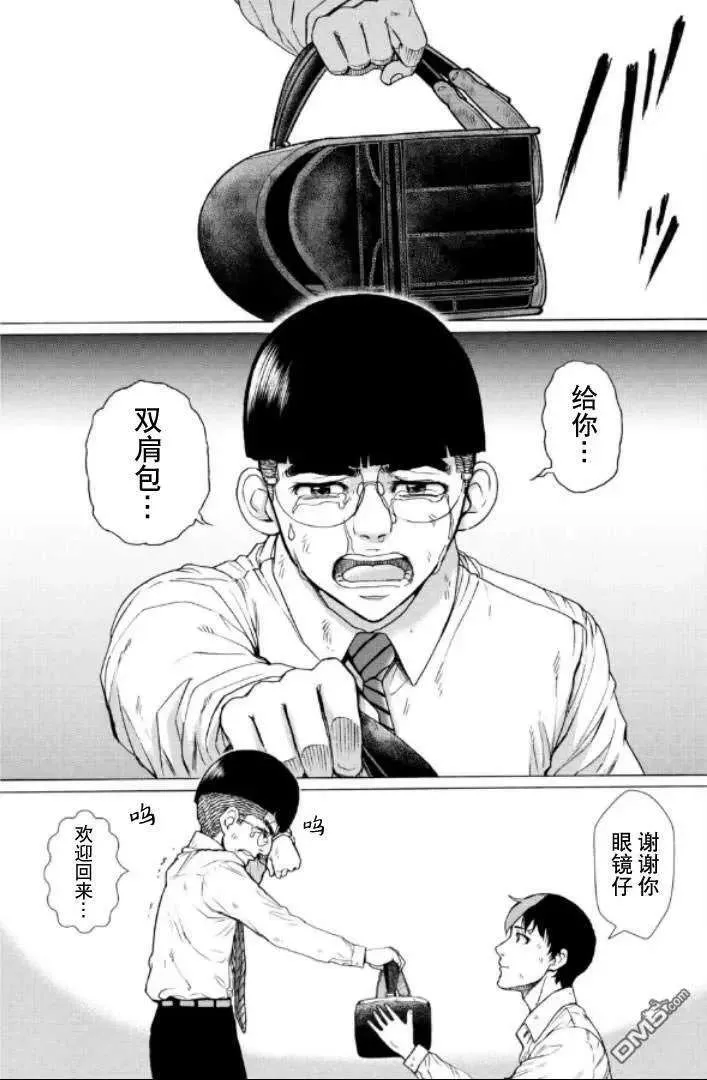 第188页