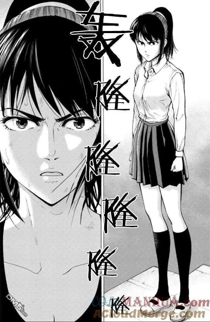 第65页