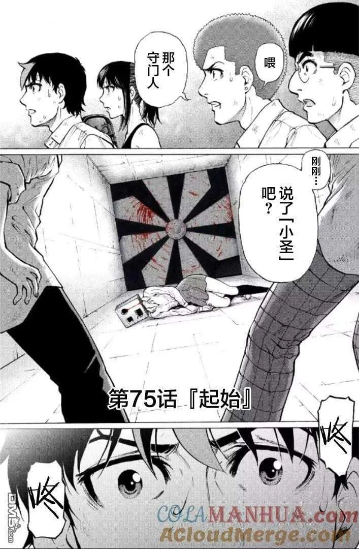 第153页