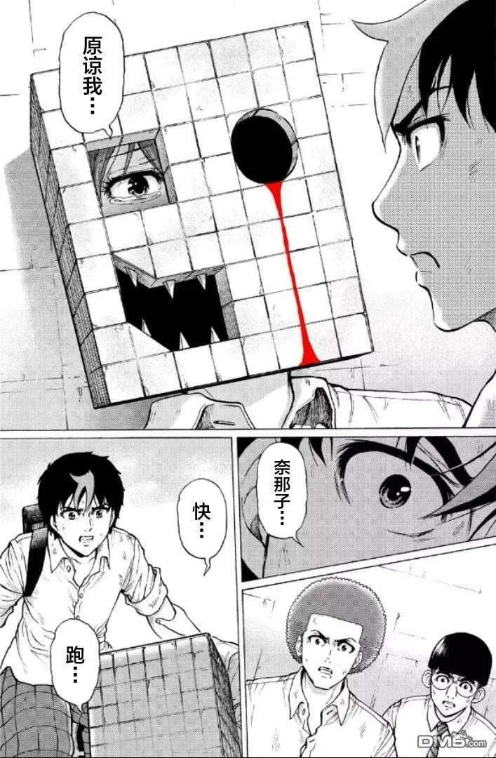 第159页