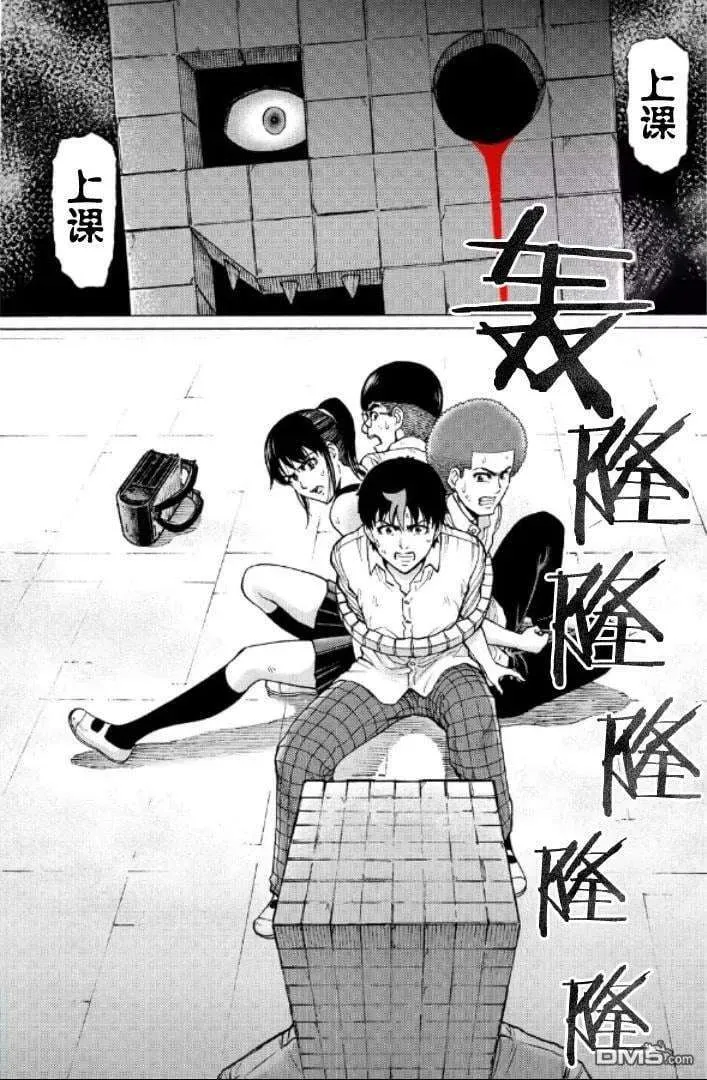 第168页