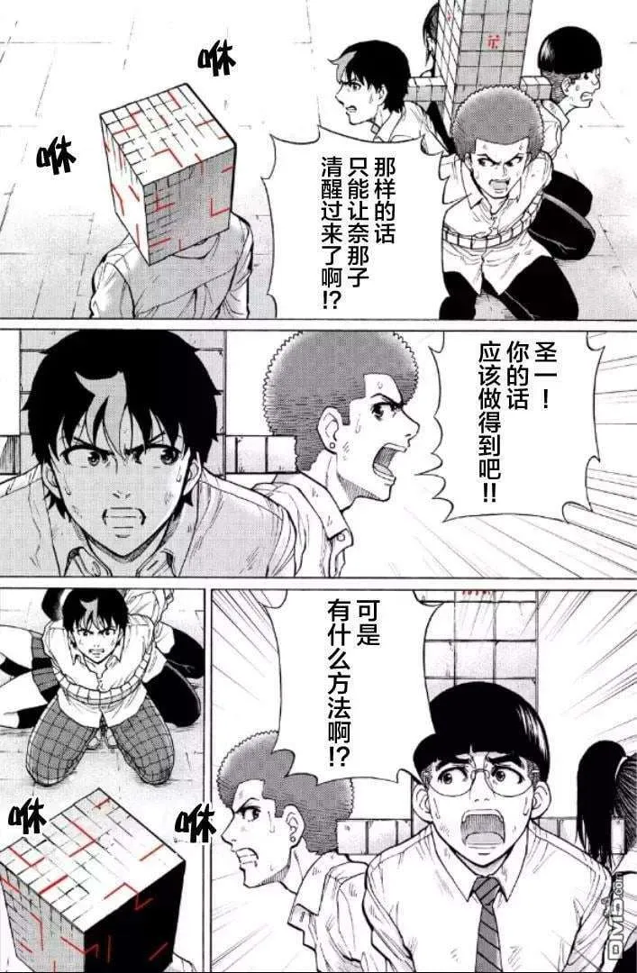 第176页