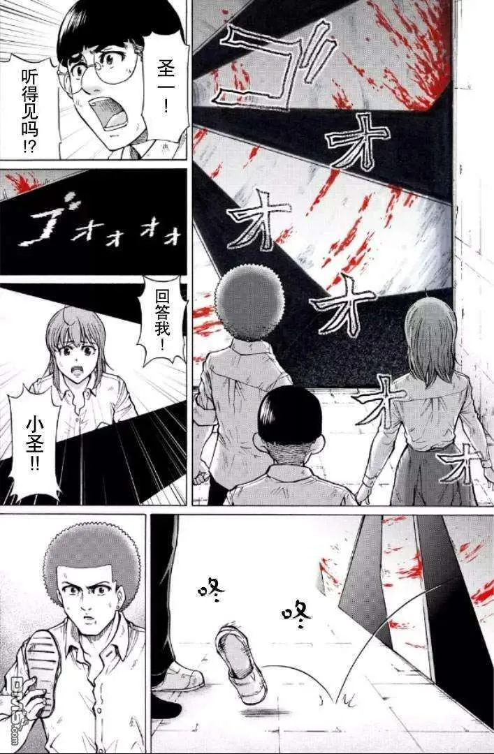 第58页