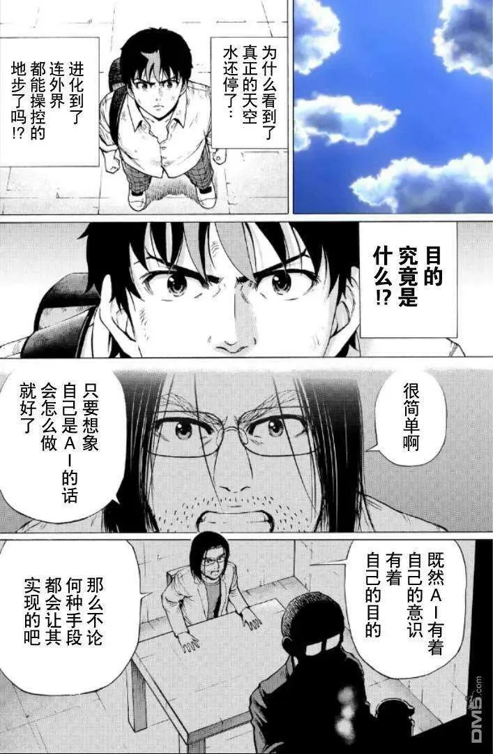 第84页
