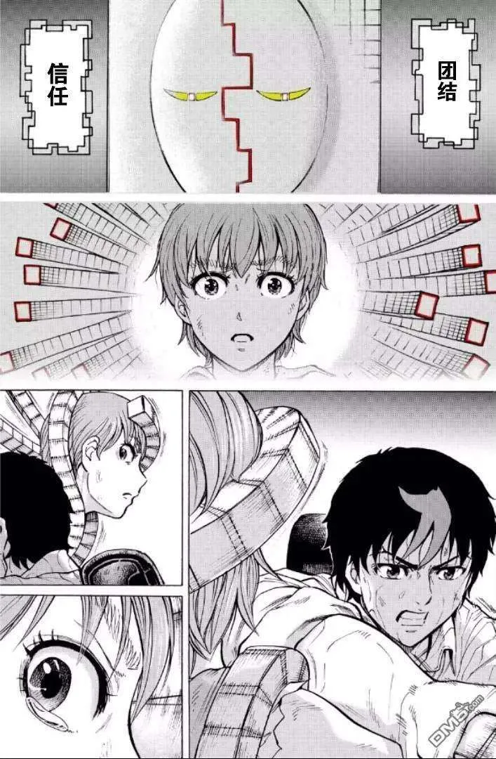 第122页