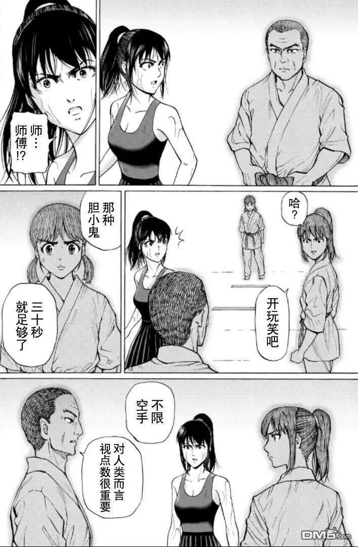 第135页