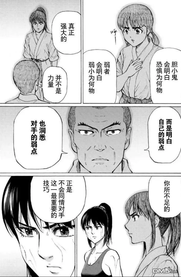 第136页