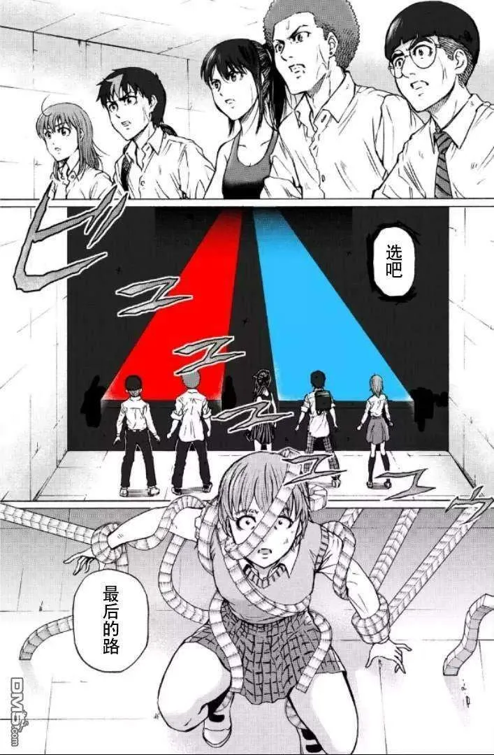 第147页